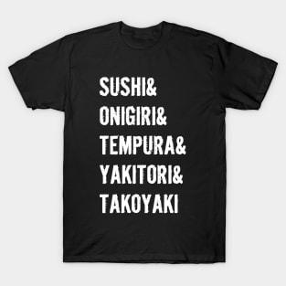 It`s a Japanese thing! T-Shirt